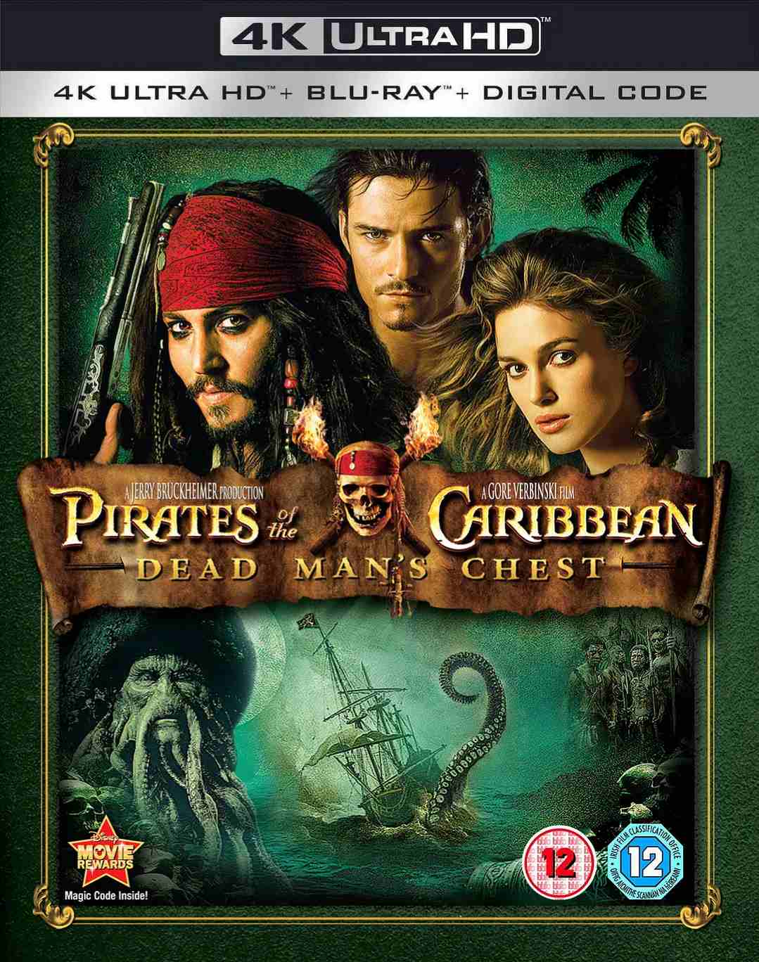 加勒比海盗2:聚魂棺