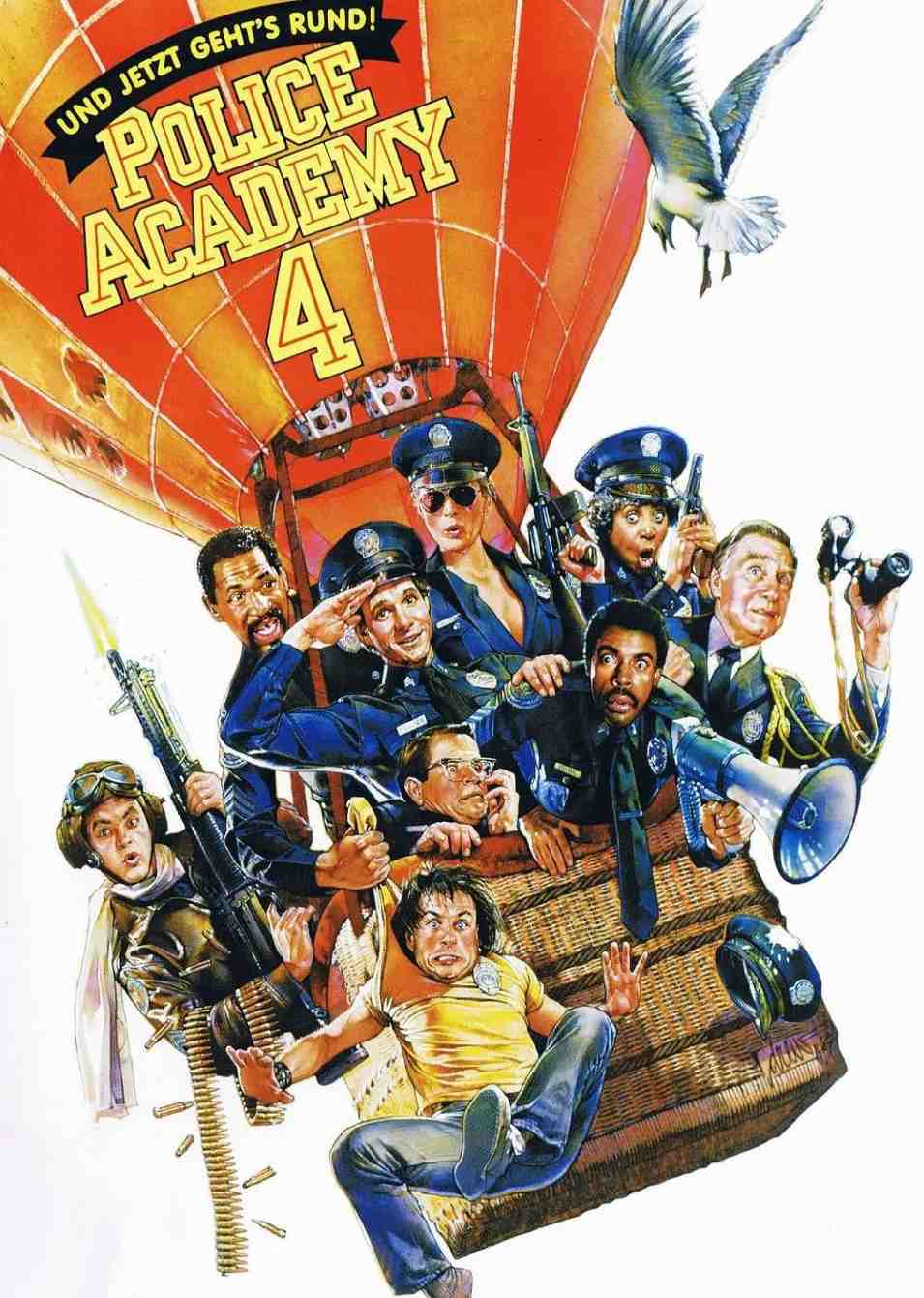 警察学校4:全民警察