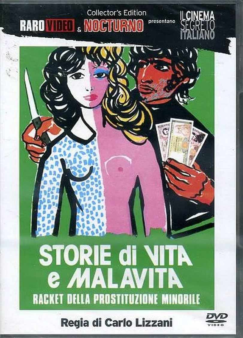 生活和犯罪的故事