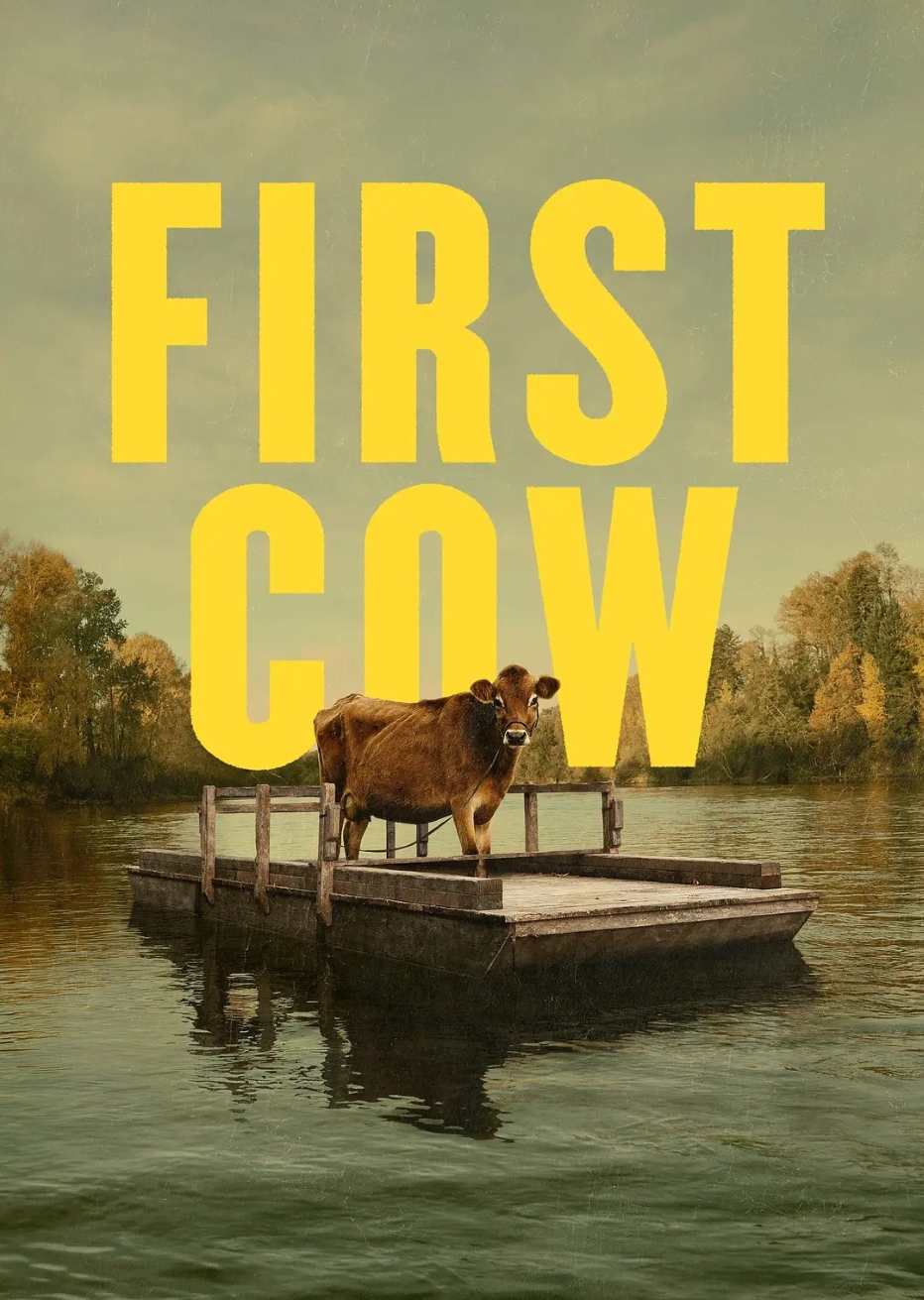 第一头牛