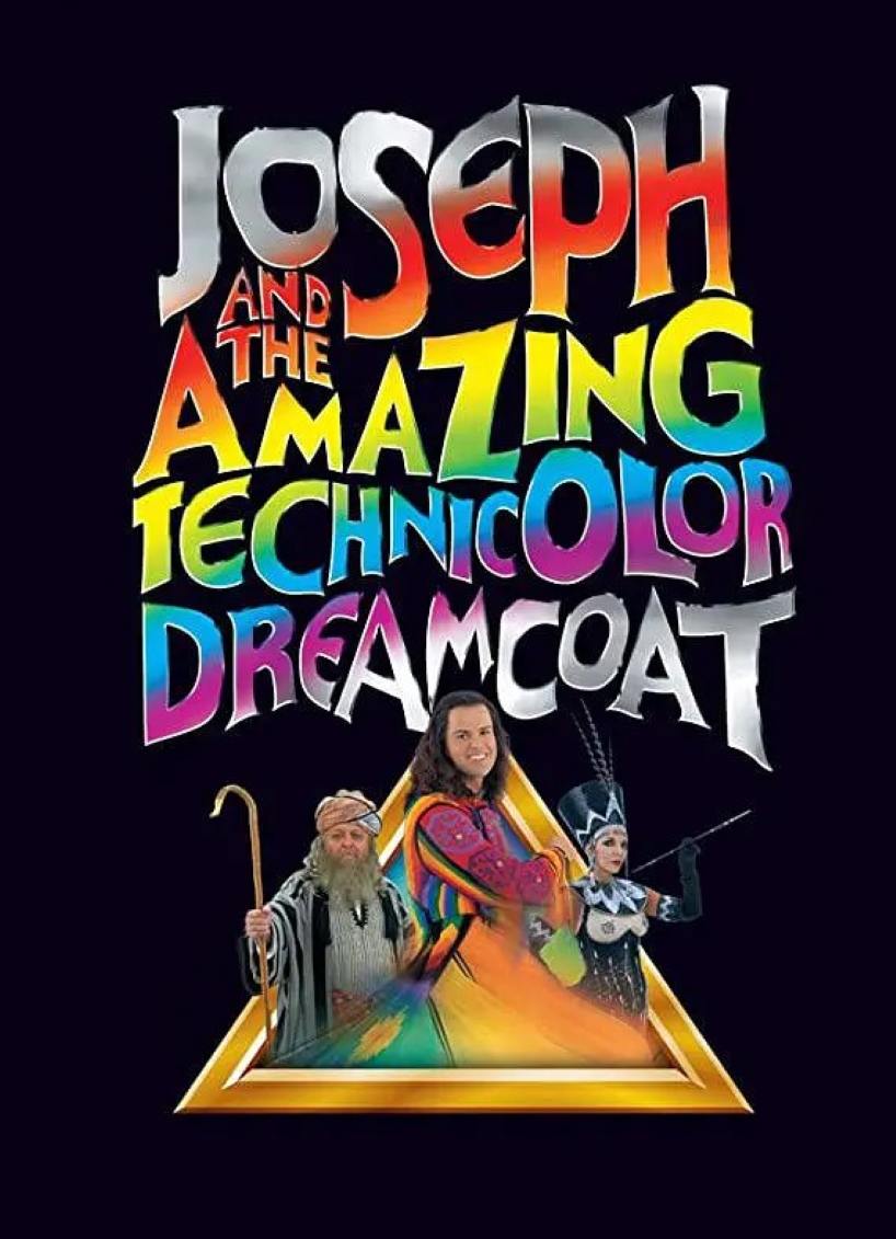 约瑟夫的神奇彩衣