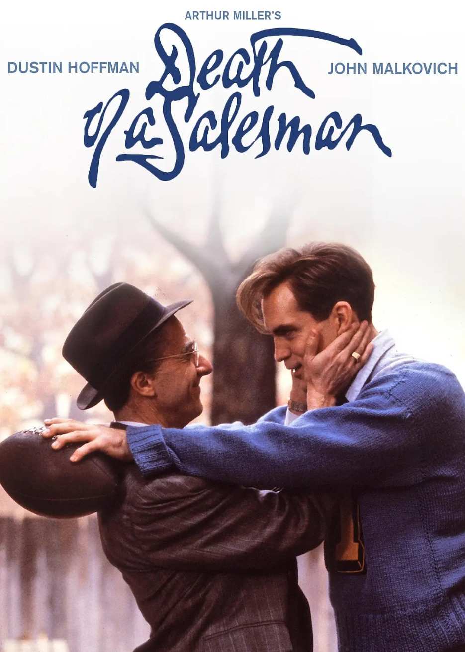推销员之死