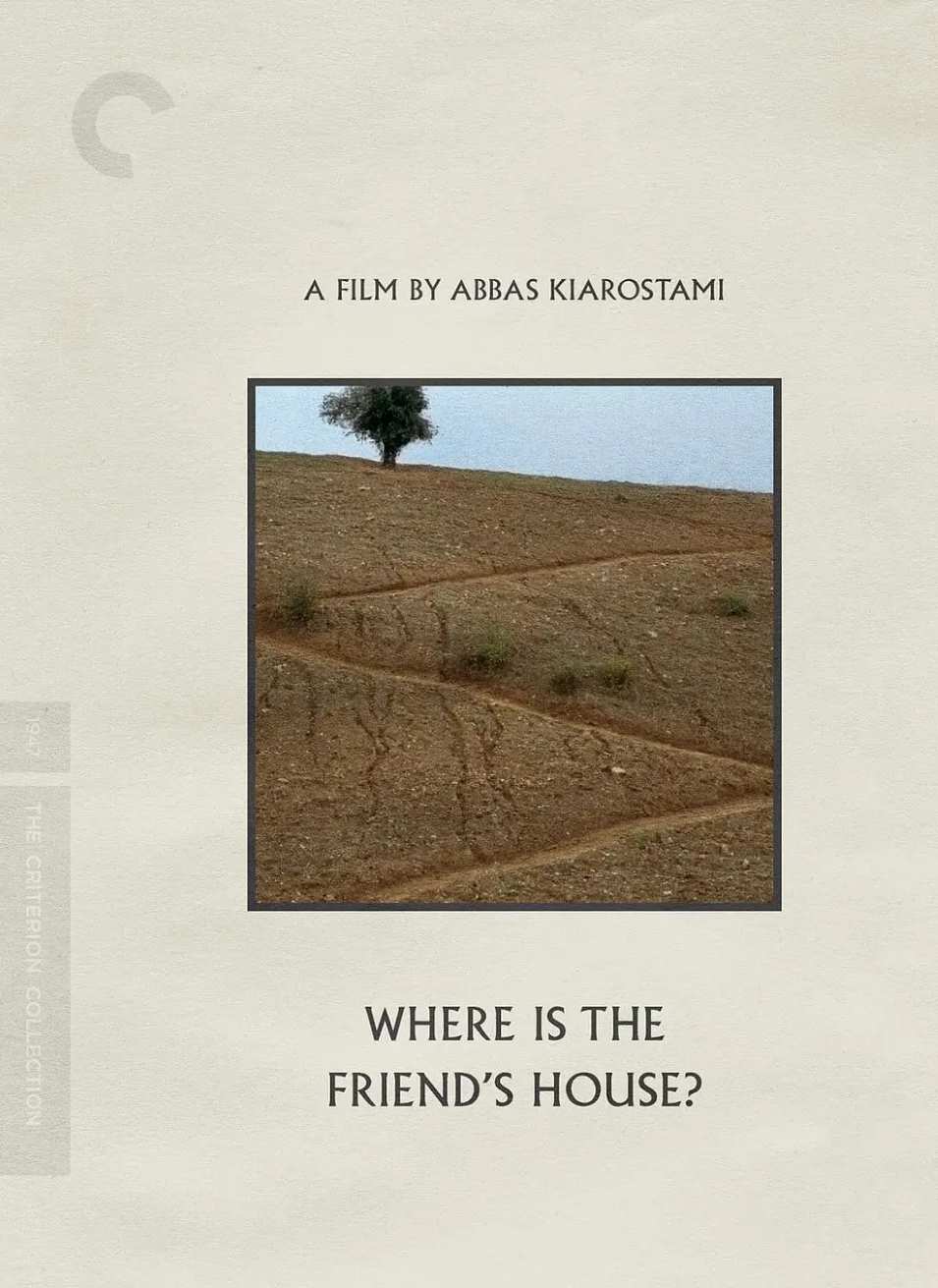 何处是我朋友的家