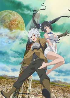 在地下城寻求邂逅是否搞错了什么 第一季 OVA