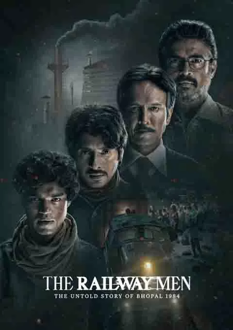 铁道人:1984博帕尔事件