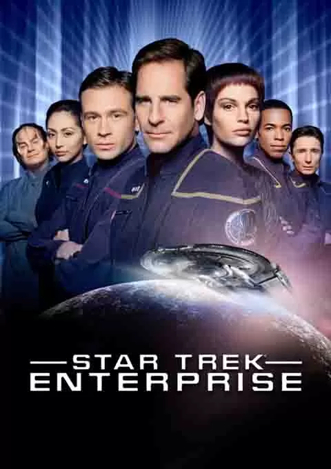 星际旅行:进取号 第一季