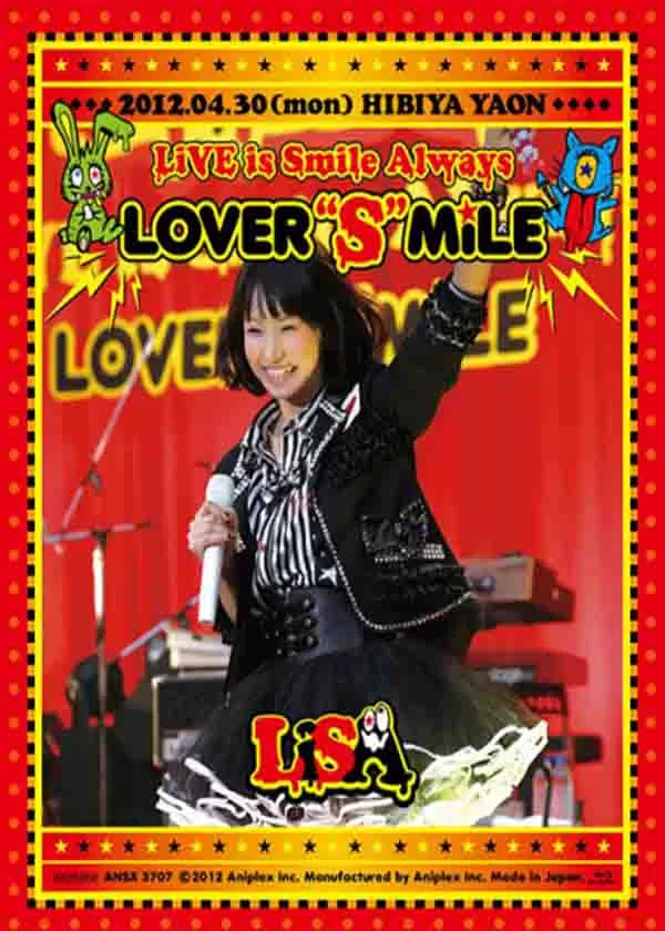 织部里沙:LiVE is Smile Always~LOVER“S“MiLE~in日比谷野外大音楽堂